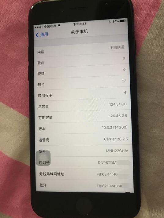 iphone7亮黑色上市,亮黑色iphone7系列