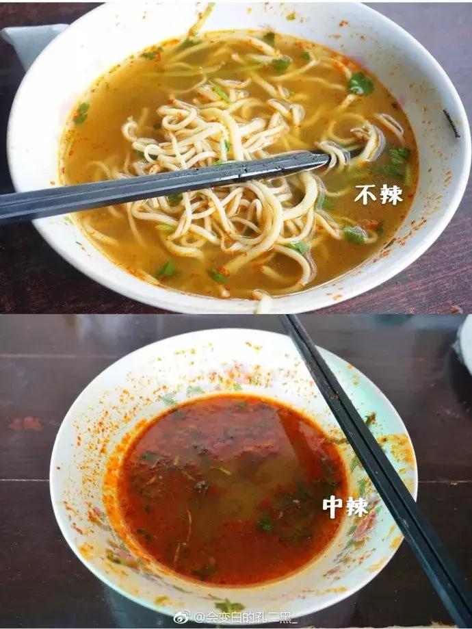 2019合肥人气最旺面馆,合肥蜀山面馆排名前十名