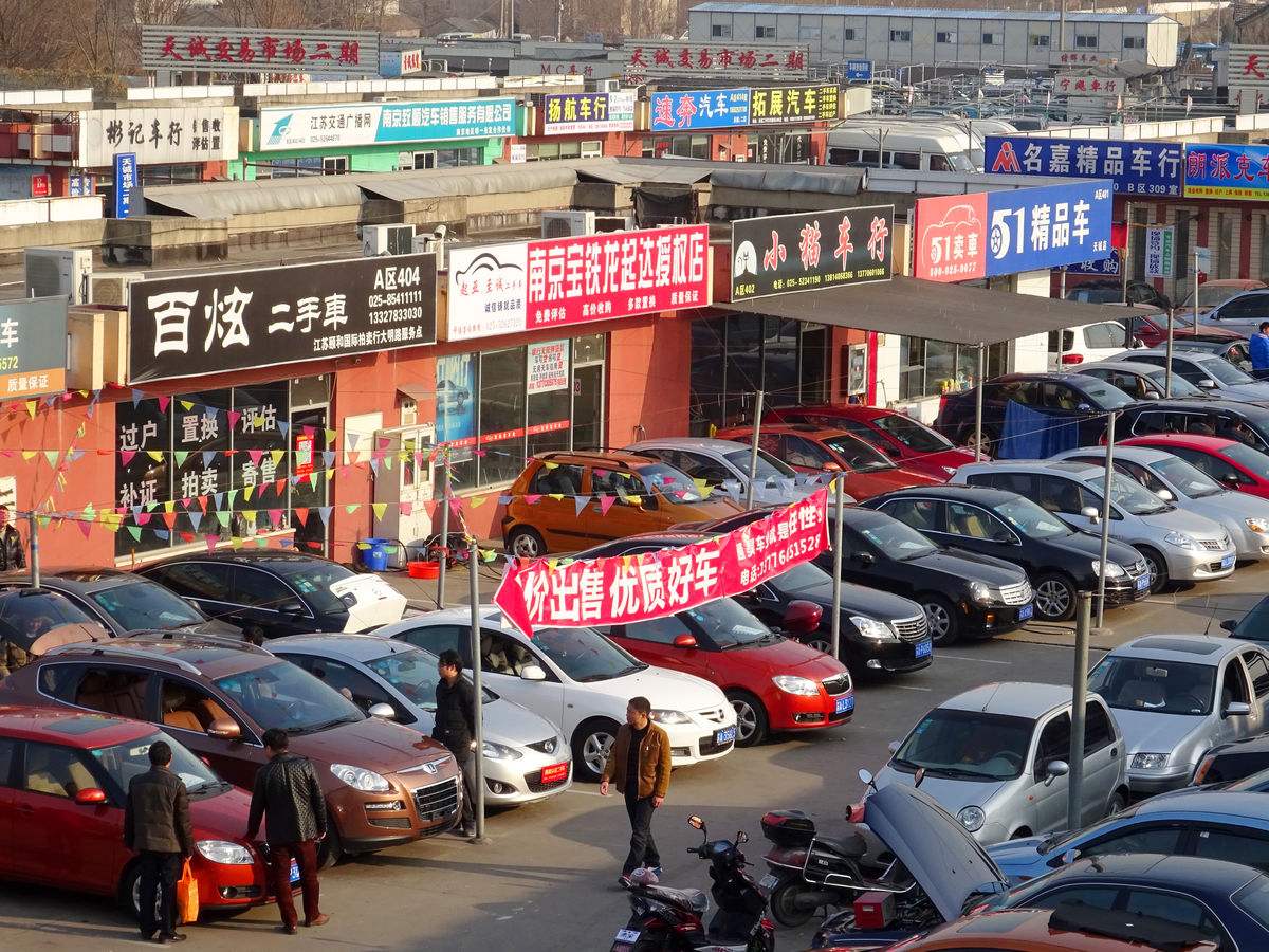 4s店旧车置换和卖二手车哪个划算,4s店二手车置换谈价的套路