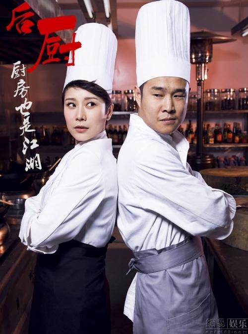 饭店生意不好怎么挽救,饭店生意不好该采用什么措施