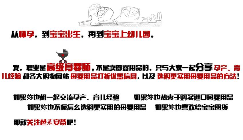 新生儿胎记种类与图片,新生儿胎记种类都有哪些