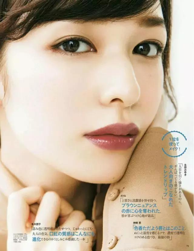 cosme大赏2017获奖单品,cosme殿堂大赏2020