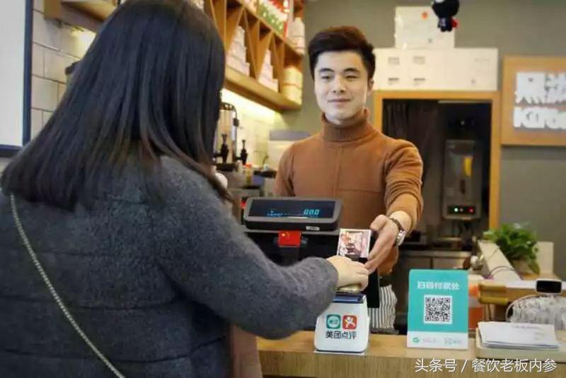 如何高效收单,如何快速有效的收单