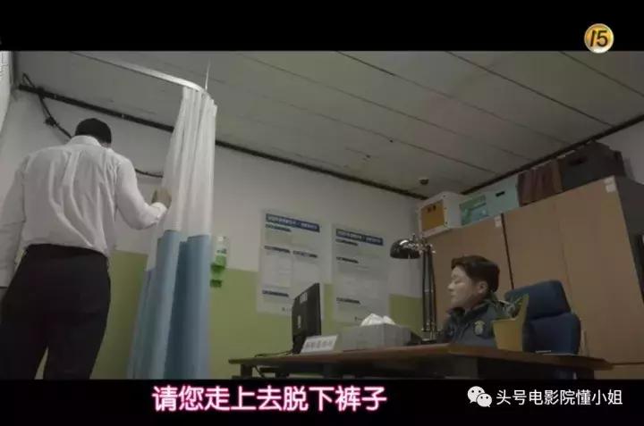 豆瓣9.2分！《请回答1988》导演再出残酷好剧明星入狱被查*处私**