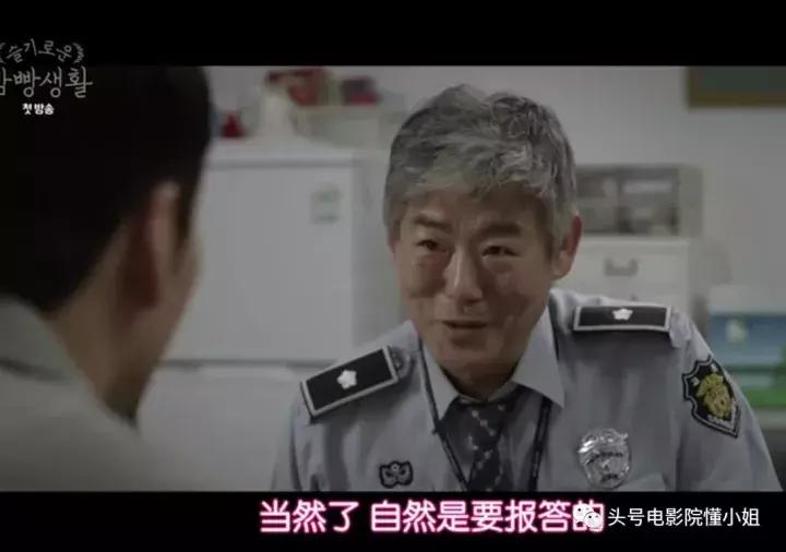 豆瓣9.1分的韩剧,豆瓣9.9韩剧