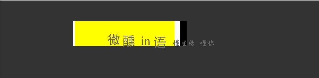 富二代能有多少烦恼？大概一杯血橙桑格利亚