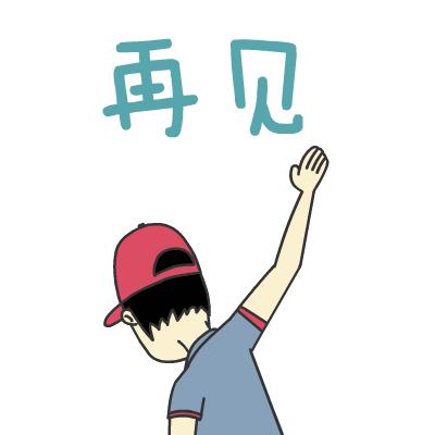 qq空间如何挣钱,在家里怎么利用家里空间赚钱