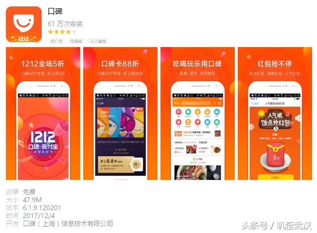 折上折半价超市,折上折全场特价清仓