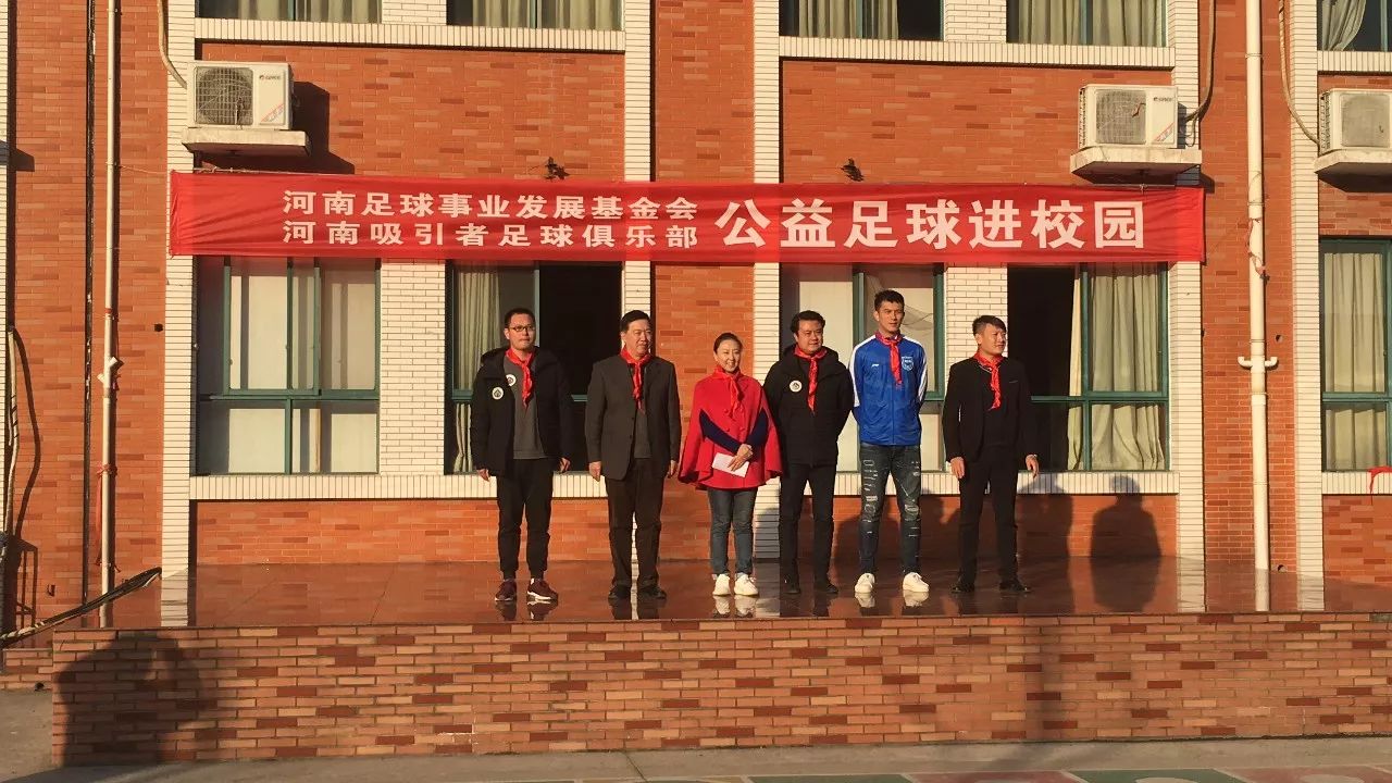 洛阳足球运动员肖智,洛阳籍足球运动员肖智