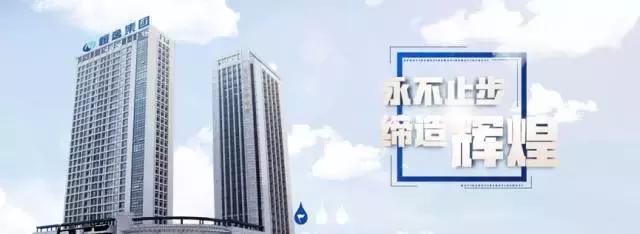 南京化纤是什么行业的,萧山主要产业是什么