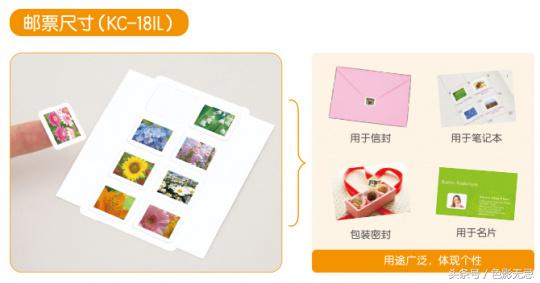 照片打印机家用推荐佳能cp1300,佳能照片打印机cp1300开不了机