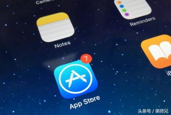 苹果app自动扣费怎么申请退款,苹果付费app不退款怎么办