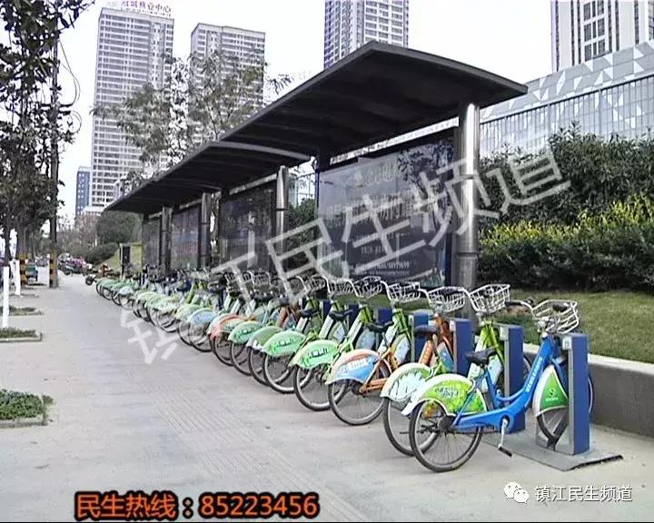 弄丢共享单车怎么处理,弄丢共享单车不赔偿后果