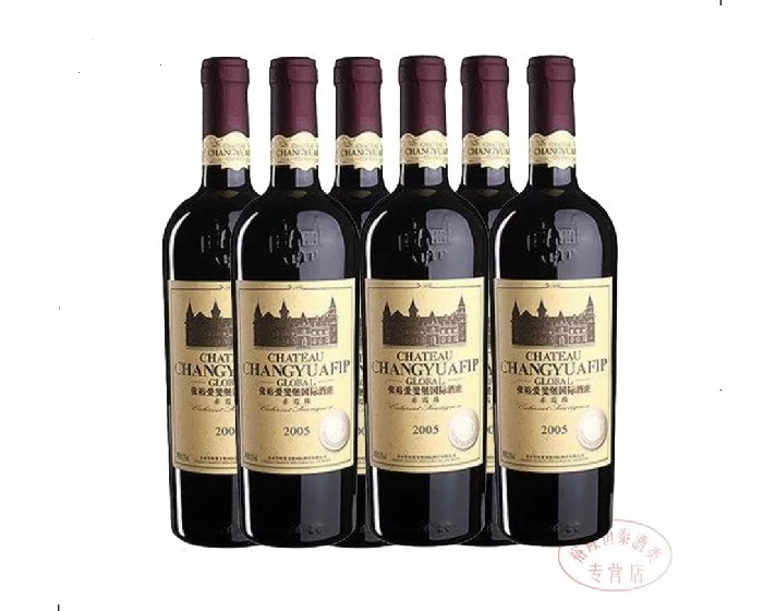 国内口碑最好红酒价格,国内十大品牌红酒加盟哪家好