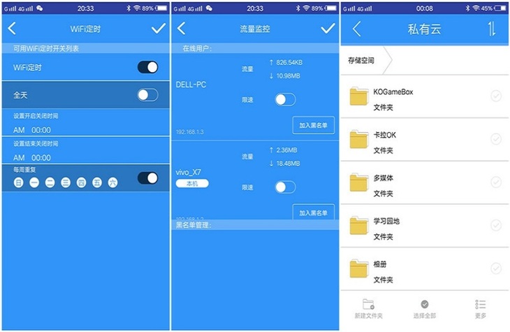 千兆路由器升级到2.5g,千兆网络升级万兆
