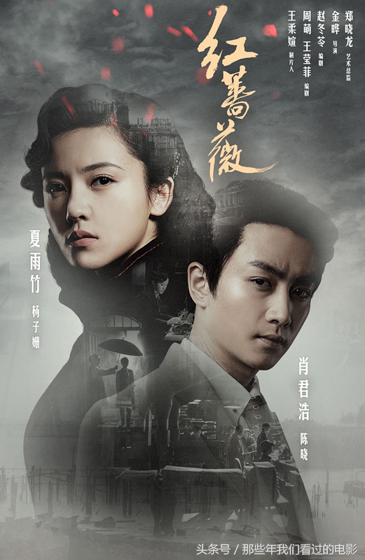 12月必看好剧,12月值得追的好剧