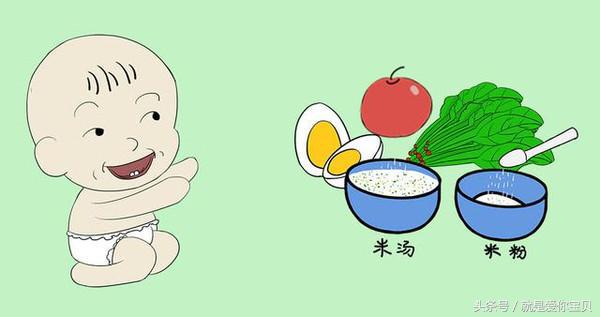 宝宝加辅食过早的危害,过晚添加辅食