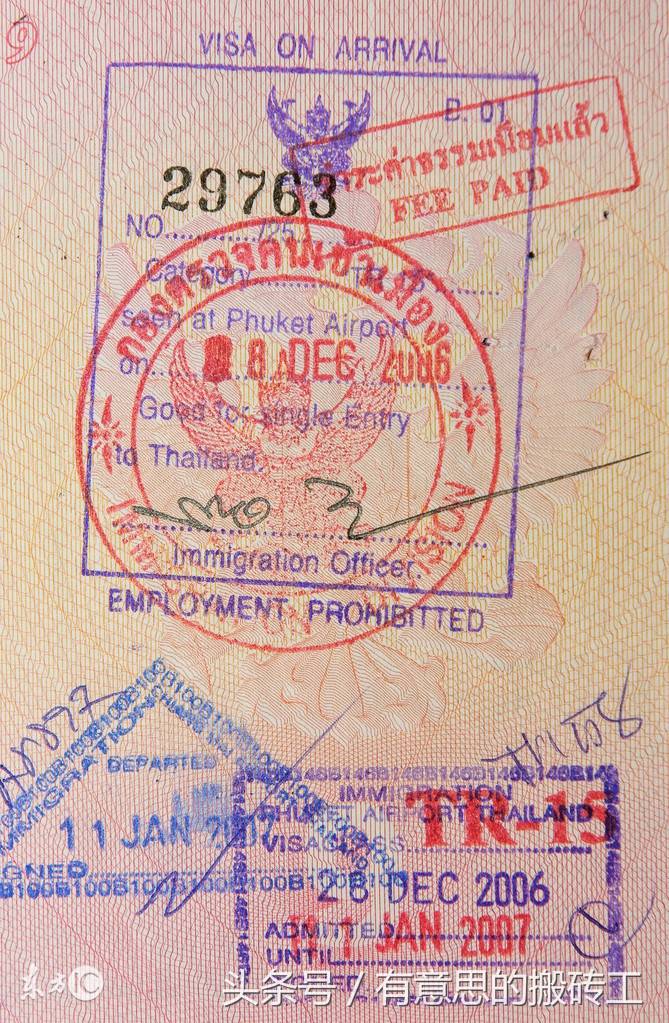 泰国自由行详细攻略,4人到泰国7天自由行要多少泰铢