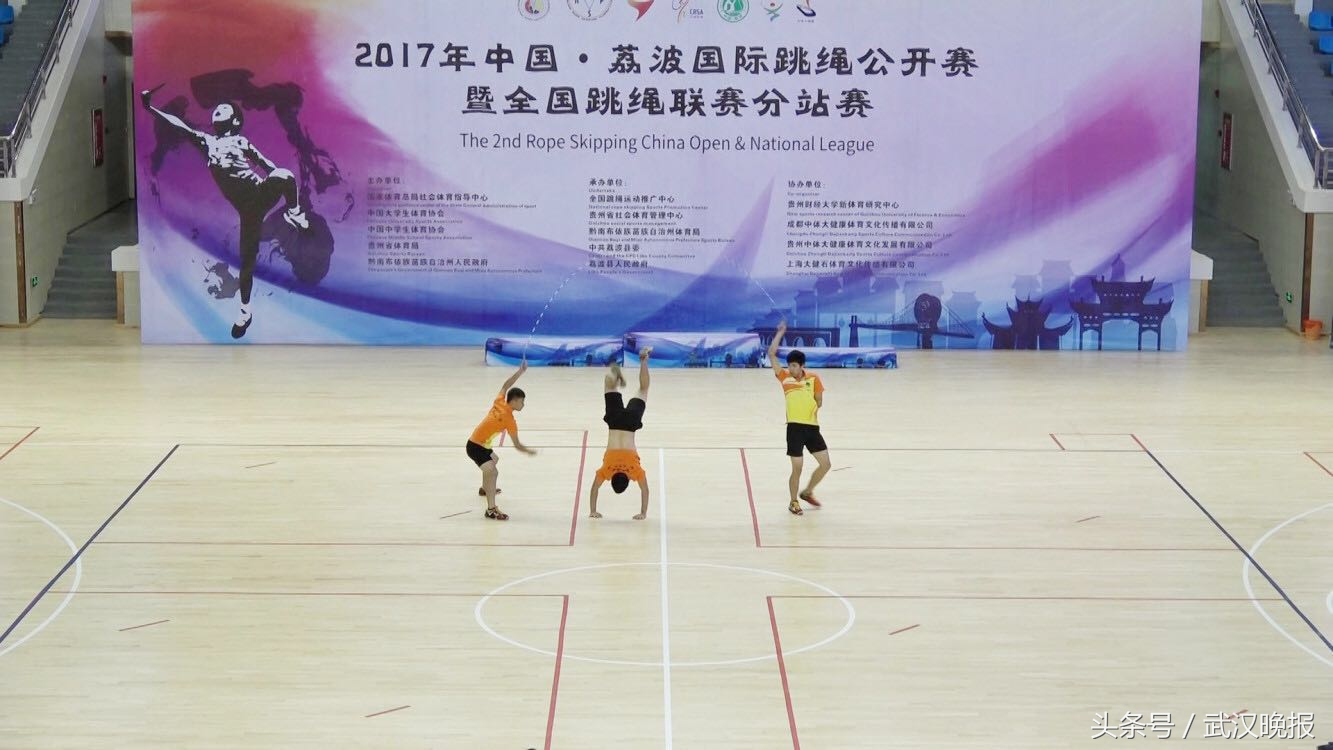 中南民族大学花样跳绳,中南民大跳绳