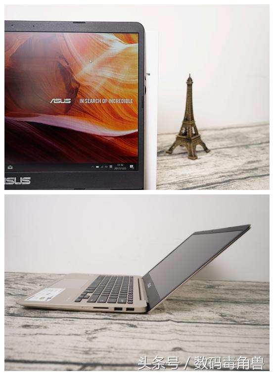 金属本才够味——颜值与性能兼具的华硕S4200U