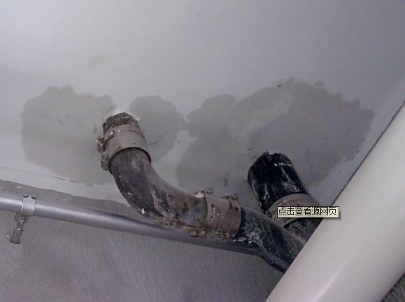 卫生间贴过瓷砖了但是漏水怎么办,贴瓷砖墙体漏水渗水如何处理