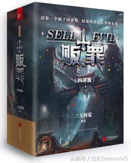 拒绝书荒拒绝小白文,拒绝书荒末世小说推荐