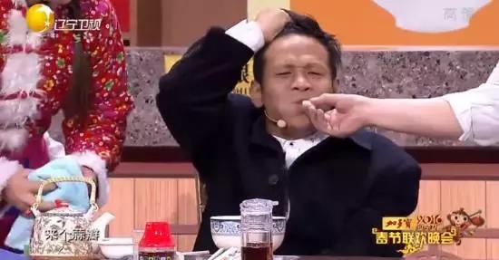 我是怎么亲手剁了『南北差异』这个小婊砸