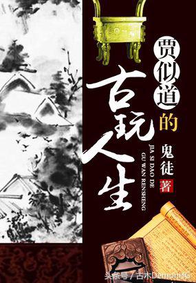 拒绝书荒拒绝小白文,拒绝书荒末世小说推荐