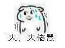 qq空间如何挣钱,在家里怎么利用家里空间赚钱