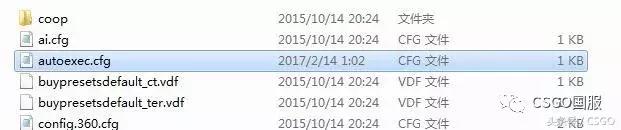 控制台怎么练,怎么搞控制台