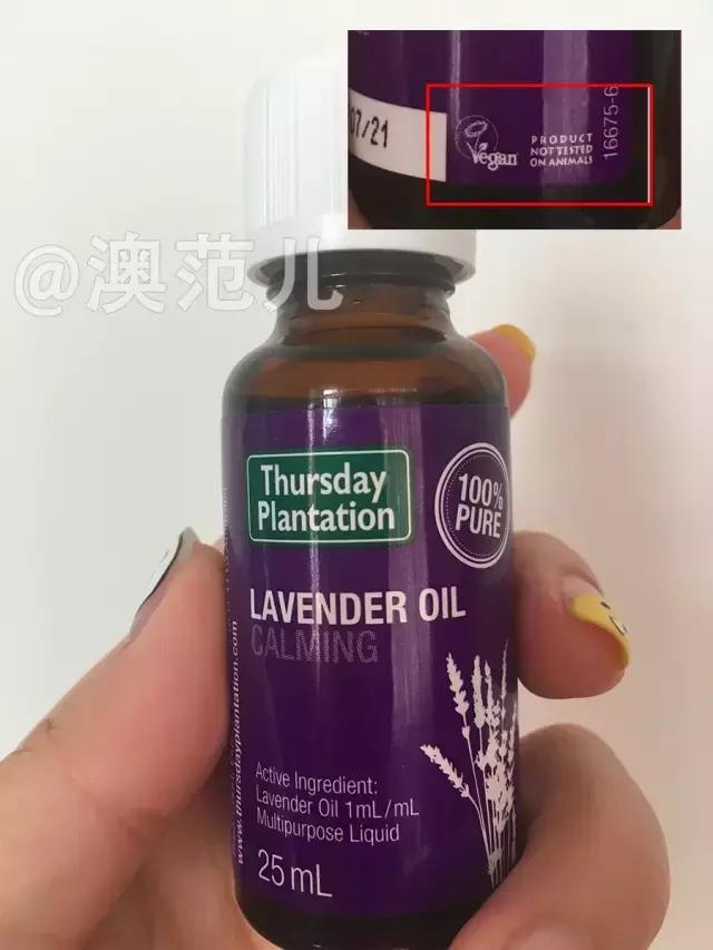 痘肌好物推荐一下,超实用祛痘好物