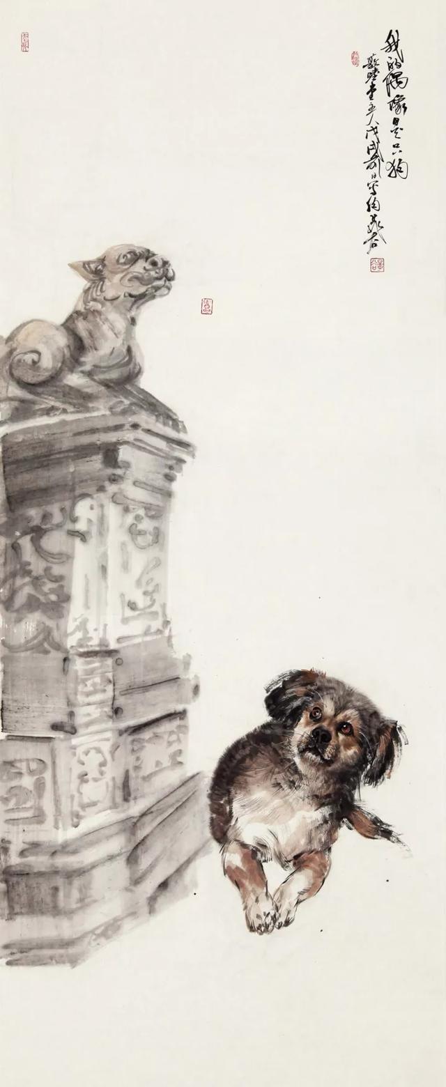 画十二生肖里的狗,晁谷画猫