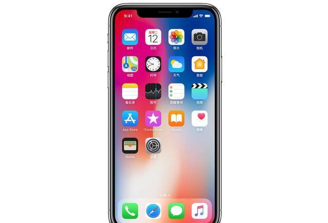 iphonex上手一年真实感受,iphonex用了五年出现卡顿