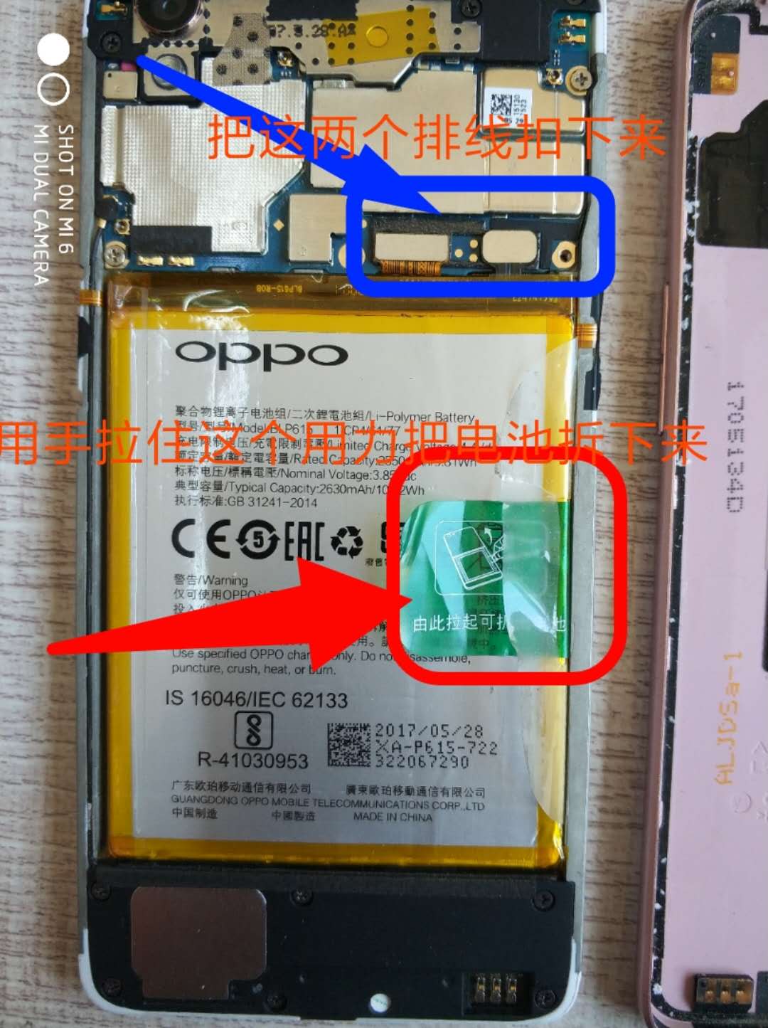 opporeno4pro手机进水了怎么办,oppo手机进水开不了机维修过程