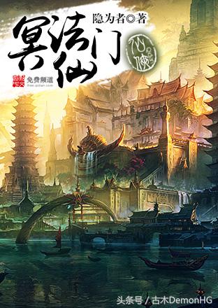 经典小说网络小说十大巅峰之作,经典高质量小说已完结推荐