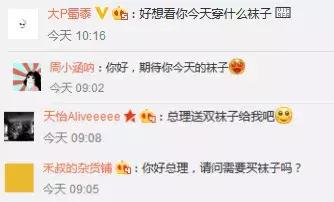 特鲁多加拿大视频,特鲁多在加拿大形象