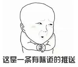 10秒教你读懂尿检,关于尿检的10个常识