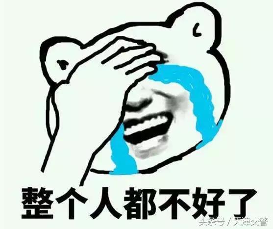 车辆违法没收到短信,车辆违法被拍到会多久会收到短信