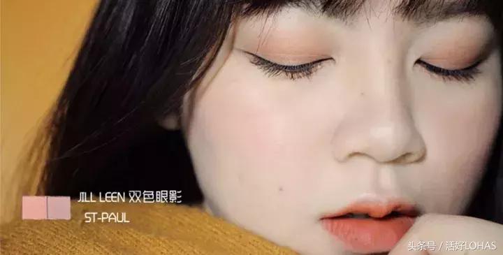 这些只要十块的超冷门国货彩妆,真正值得买的眼影有哪些