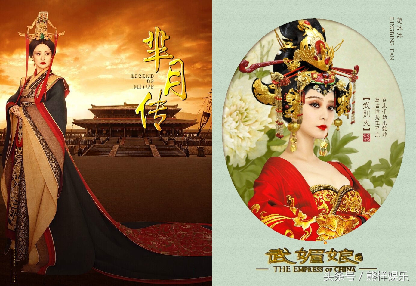 “五台三网”混战国剧跨年档！谁将先声夺人，谁又能笑到最后呢？