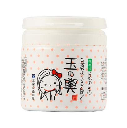 补水保湿吸收效果超好的面膜,推荐几款保湿补水面膜