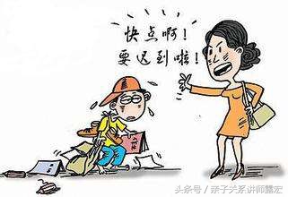 孩子作业拖拉磨蹭一招解决,三年级孩子写作业拖拉磨蹭怎么办