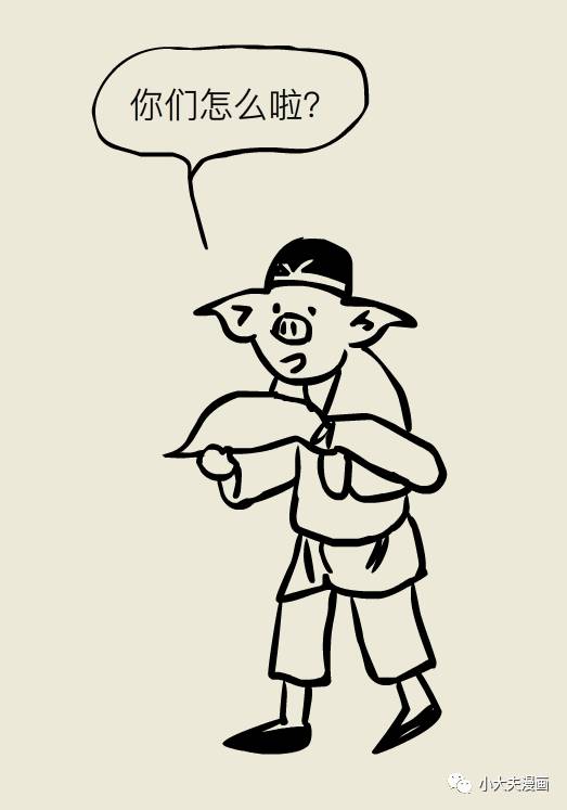 脑袋长瘤吃什么食物好,脑袋里长瘤子会死吗