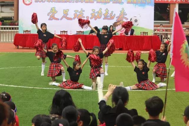 爱足球动起来2017年海沧育才小学首届“博爱杯”足球跳绳文化节