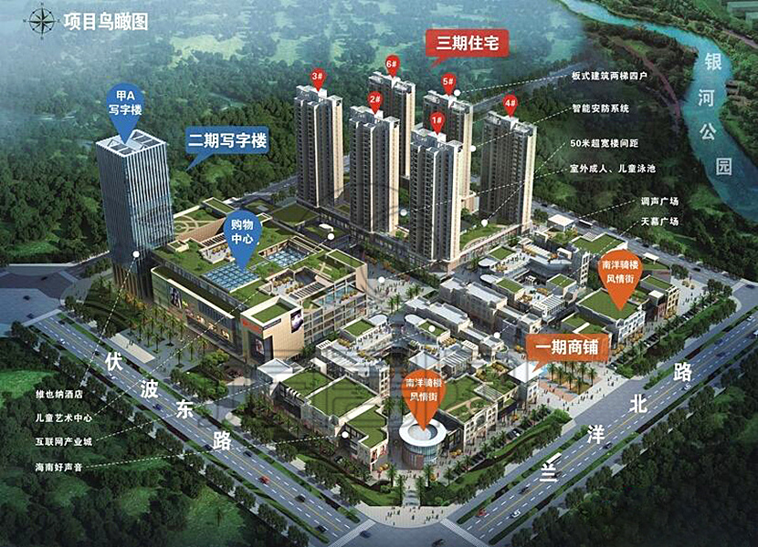 内环内刚需新房怎样选择,适合刚需的大3房