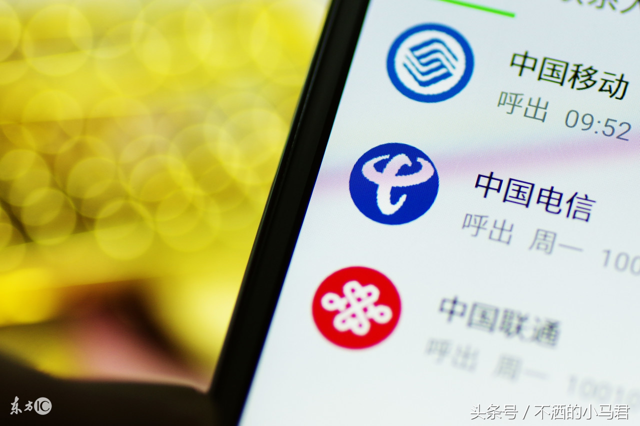 流量不够用怎么免费加流量,流量不够用免费领流量用的方法