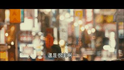 上周我们真的在电影院里住了两天