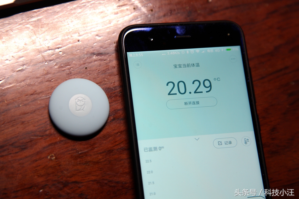 小孩测体温用的电子温度计哪种好,测宝宝体温好用的体温计