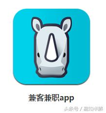 网络兼职有哪些工作任务类兼职app,互联网兼职有哪些靠谱的