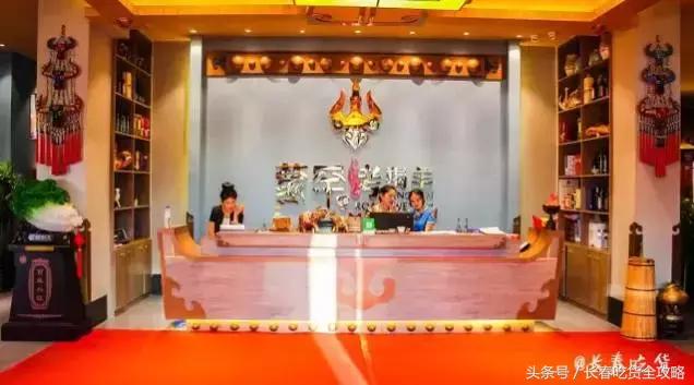 长春二道区有啥好吃的,长春市二道区必去的馆子